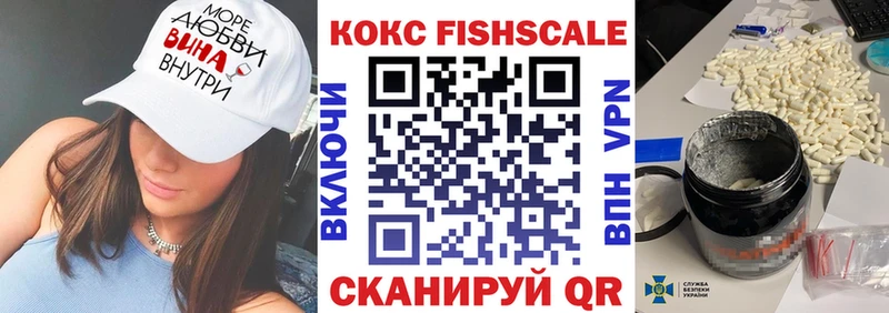 Купить МЕТАДОН  МЕФ  ГАШИШ  Марихуана  АМФЕТАМИН  Билибино