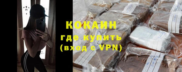 Альфа ПВП Коряжма