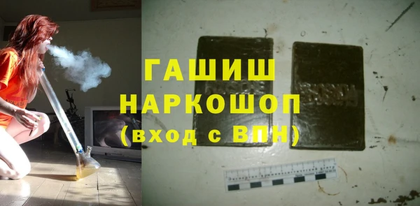 Альфа ПВП Коряжма