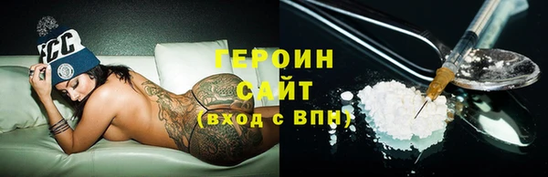Альфа ПВП Коряжма