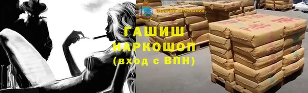 экстази Костерёво