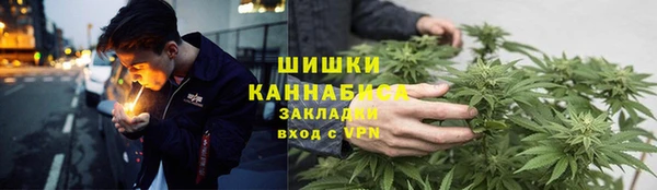 Альфа ПВП Коряжма