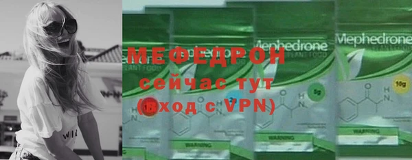 Альфа ПВП Коряжма