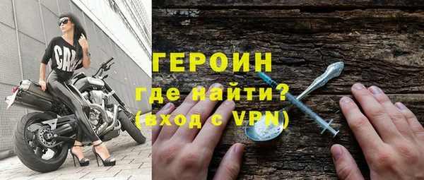 ПСИЛОЦИБИНОВЫЕ ГРИБЫ Корсаков