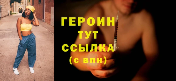 ПСИЛОЦИБИНОВЫЕ ГРИБЫ Корсаков