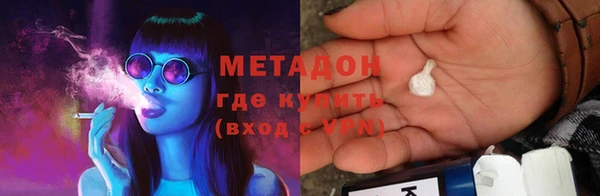 экстази Костерёво