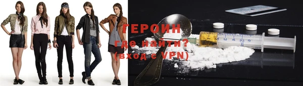 ПСИЛОЦИБИНОВЫЕ ГРИБЫ Корсаков