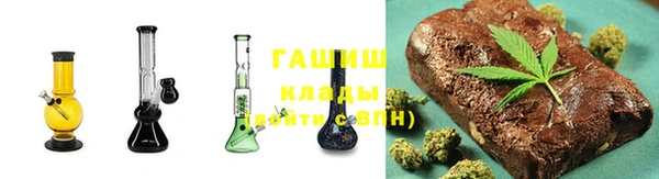 ПСИЛОЦИБИНОВЫЕ ГРИБЫ Корсаков