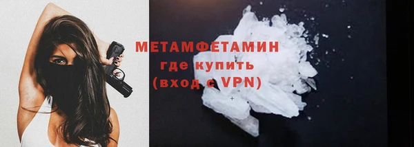 ПСИЛОЦИБИНОВЫЕ ГРИБЫ Корсаков