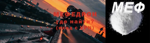 ПСИЛОЦИБИНОВЫЕ ГРИБЫ Корсаков