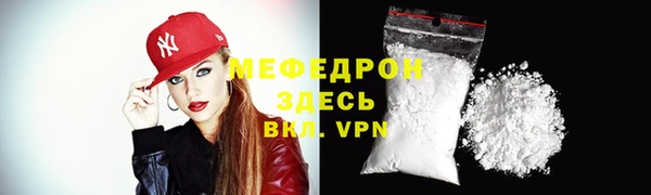 Альфа ПВП Коряжма