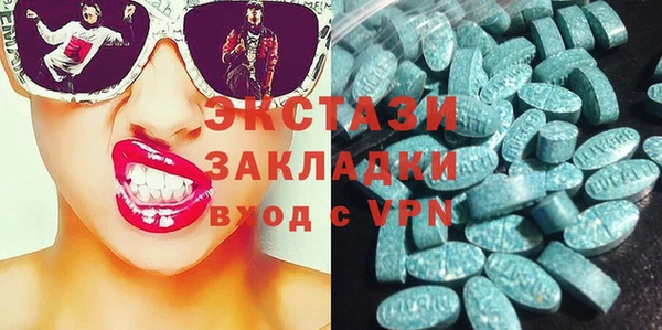 Альфа ПВП Коряжма