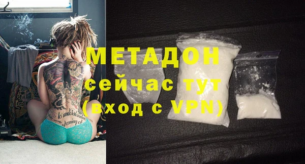 Альфа ПВП Коряжма