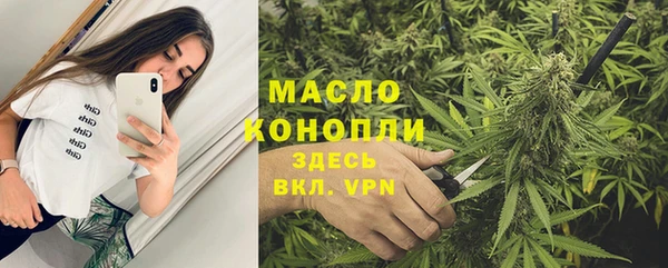 Альфа ПВП Коряжма