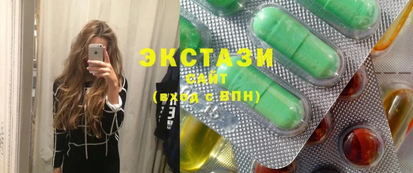 Альфа ПВП Коряжма