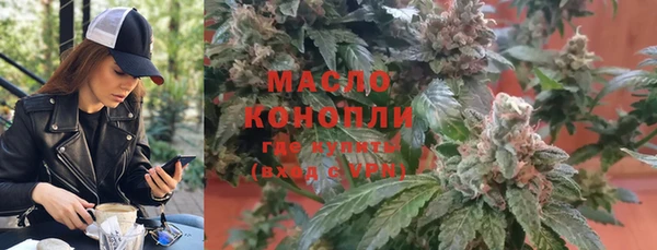 ПСИЛОЦИБИНОВЫЕ ГРИБЫ Корсаков