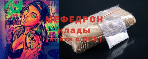 ПСИЛОЦИБИНОВЫЕ ГРИБЫ Корсаков
