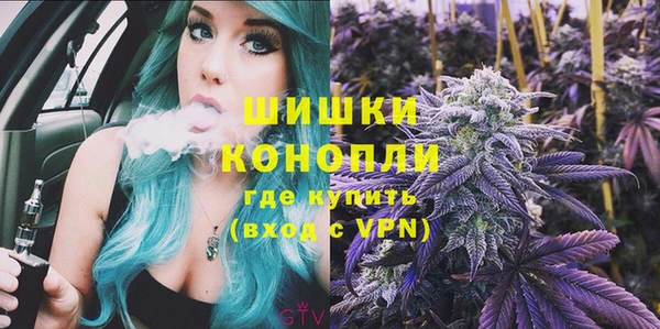 экстази Костерёво