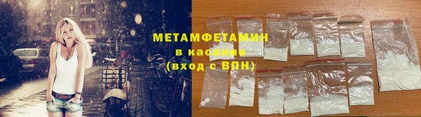 экстази Костерёво