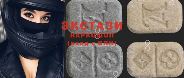 Альфа ПВП Коряжма